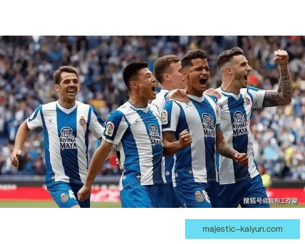 西甲加泰罗尼亚骄傲