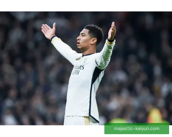 贝林厄姆西甲进球王潜力