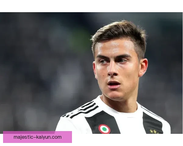 迪巴拉突破能力持续提升，成为球队进攻的关键利器