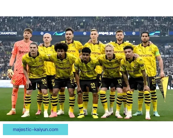 多特蒙德控球能力稳健，近期表现持续提升引发关注