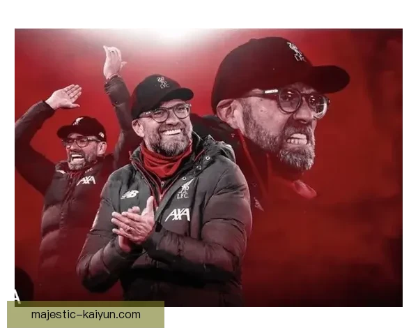 克洛普战术核心体系解析：高位逼抢与快速转换的持续竞争力